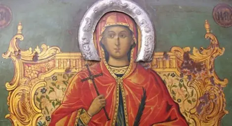 Почитаме паметта на Света великомъченица Марина, вижте кой има имен ден днес