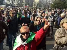 Протестът пред СУ започна, центърът на столицата е блокиран