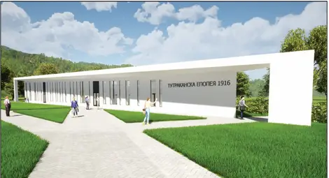 Предстои откриването на Мемориален комплекс &bdquo;Тутраканска епопея 1916&ldquo;