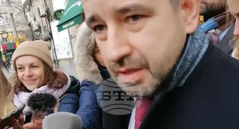 Снимка: БТА