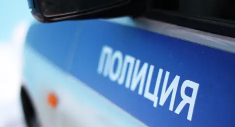 Русенска криминална хроника Русенска криминална хроника