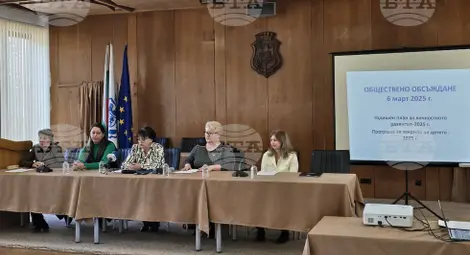 Снимка: БТА