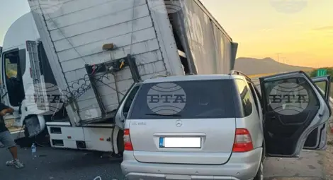 Снимка: БТА