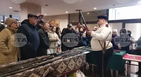 Снимка: БТА