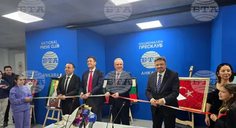 Снимка: БТА Снимка: БТА