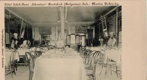 Част от вътрешния интериор на Ислях хане.