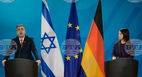 Снимка: БТА