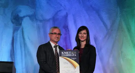 Пламен Стоилов е кмет на годината