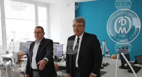 Снимка: БТА