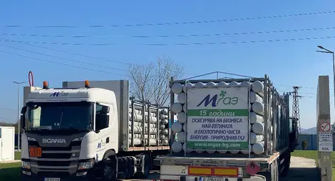 &bdquo;М-Газ&ldquo; ще внася поне един танкер газ годишно