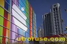 Apple манипулирала по-високи цени на електронните книги 