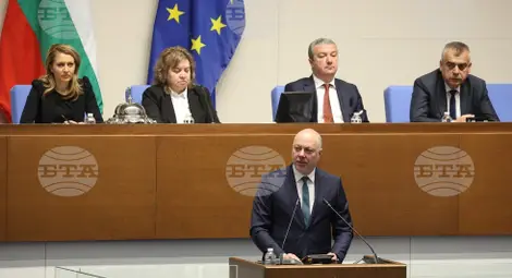 Снимка: БТА