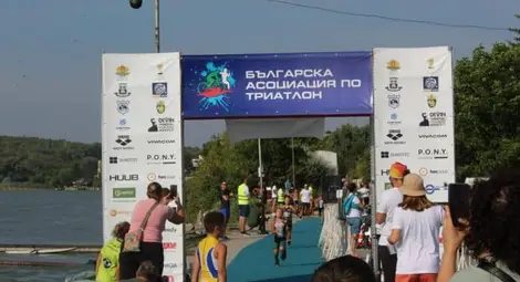 Снимка: Архив