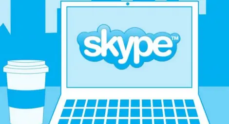 Какво се случи със Skype?