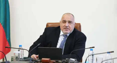 Бойко Борисов от Банкя: Удължаваме пандемичната обстановка (НА ЖИВО) Бойко Борисов от Банкя: Удължаваме пандемичната обстановка (НА ЖИВО)