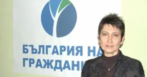 Стопанска камара кани бизнеса на  среща със зам.-министър Везиева