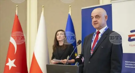 Снимка: БТА Снимка: БТА