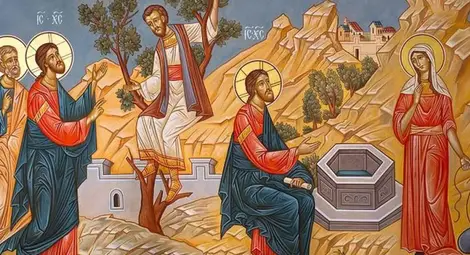 Неделя след Пасха - на самарянката Неделя след Пасха - на самарянката