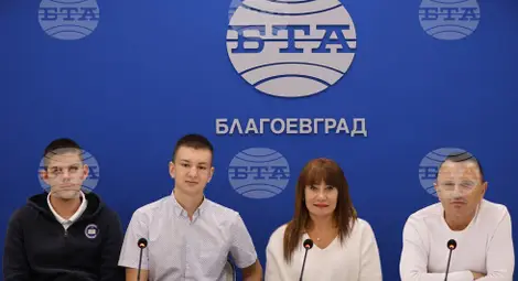 Снимка: БТА