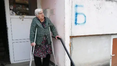 &bdquo;Ас-Строй&ldquo; помогна  на хора с увреждания