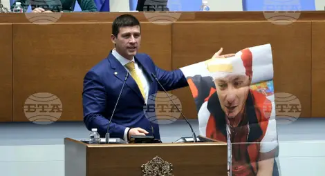 Снимка: БТА