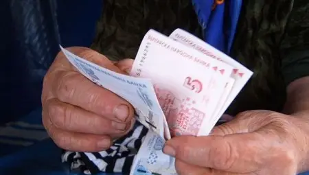 НОИ започва изплащането на пенсии и коледни добавки