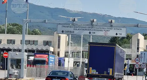 Снимка: БТА