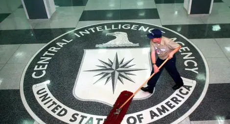 "Уикилийкс" разсекрети шпионажа на САЩ срещу Франция "Уикилийкс" разсекрети шпионажа на САЩ срещу Франция