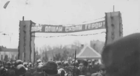 Посрещането в Русе.