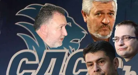 Кабаиванов довърши СДС 