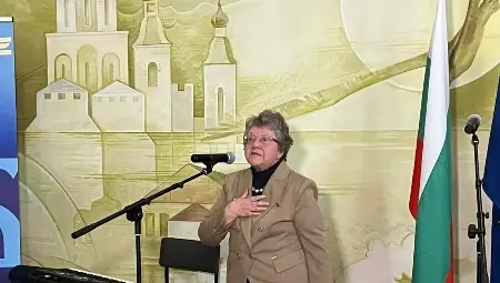 Екатерина Трифонова