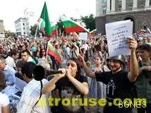 Протестът в София стигна до Народното събрание