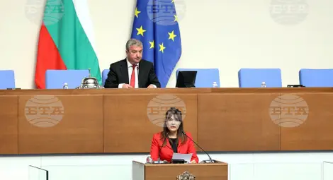 Снимка: БТА