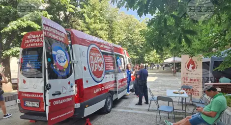 Снимка: БТА