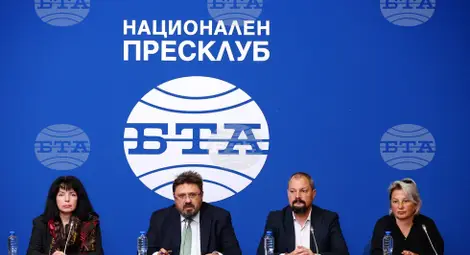 Снимка: БТА