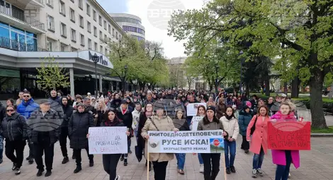 Снимка: БТА Снимка: БТА