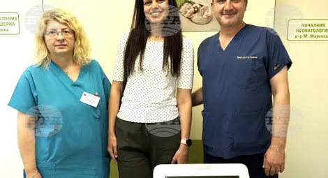 Снимка: БТА