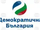 От ДБ се обявиха против изключването на Даниел Лорер и Явор Божанков от ПГ на 