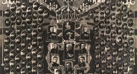 Осемнадесета пехотна етърска дружина (от 1936 г. Осемнадесети пехотен етърски) на Н.В.Цар Фердинанд I полк (с гарнизон Търново и командир полковник Сава Бакърджиев)