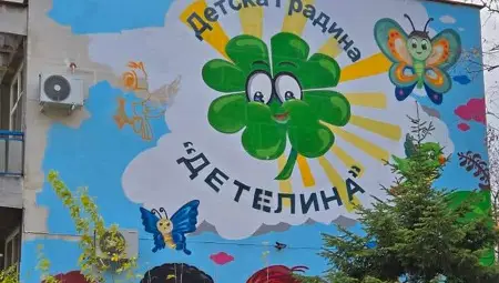 Графити придават нов облик на тунела при "Кауфланд" и на фасадите на детски градини в Русе