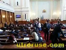 Парламентът очаквано преодоля ветото на президента