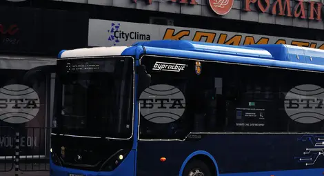 Снимка: БТА