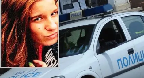 Изчезна 15-годишната Стефани