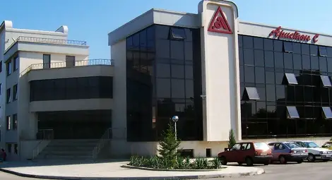 Уведомление на &bdquo;Аристон С&ldquo; ООД