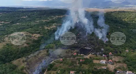 Снимка: БТА