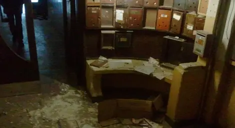 Самоделна бомба е избухнала пред офис в до Съдебната палата в София /подробности/