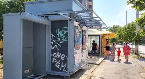 Шест спирки ще търсят наематели на втори търг