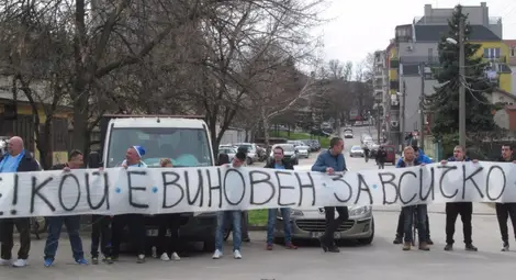 Феновете: Всеки мач е гостуване и безкрайно пътуване, докога?!