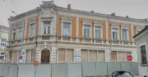 Започна реконструкцията на Мантовата къща