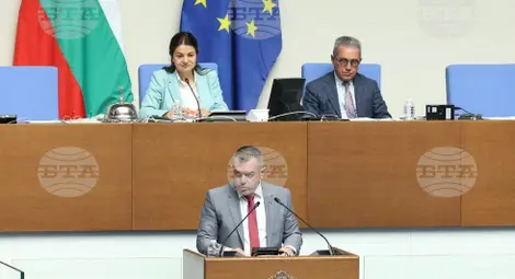 Снимка: БТА